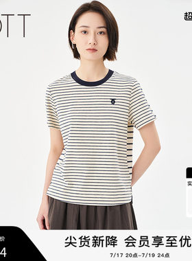 OTT夏季新款条纹蓝灰T恤女撞色边