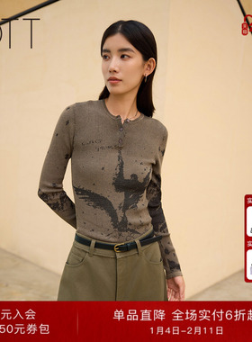 OTT2025秋季新品满幅图案毛织套头衫女简约修身型薄款显瘦针织衫