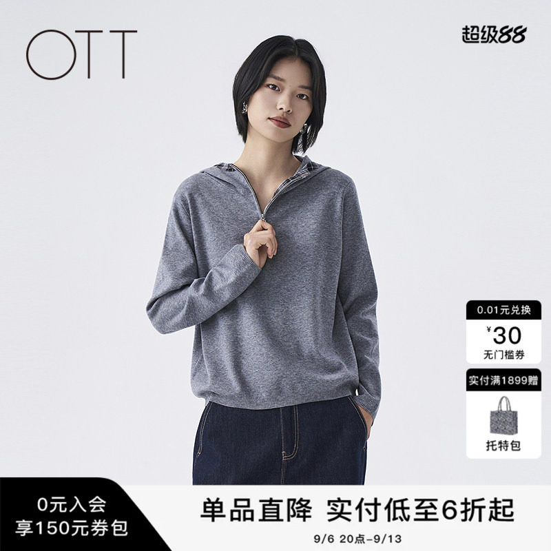 OTT连帽半开襟格纹撞色毛织套头图片