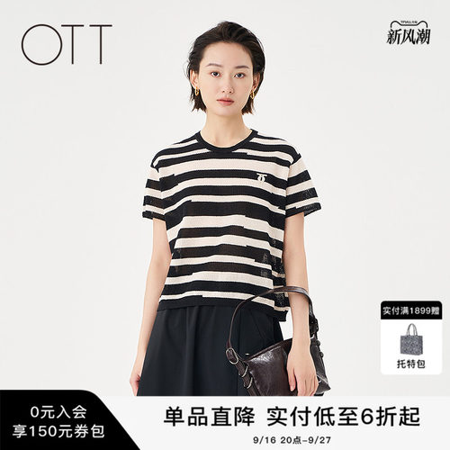 OTT【商场同款】2025夏季新款条纹套头短袖针织衫女轻薄毛织上衣
