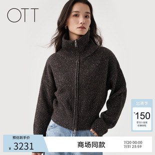 商场同款 新款 OTT 2024冬季 针织外套 宽松毛织开衫 女大翻领短款