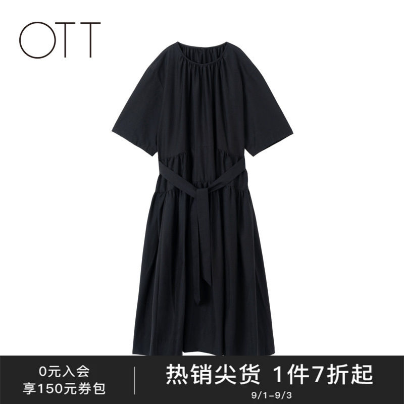 OTT【商场同款】夏新品宽松圆领腰封设计连衣裙女桑蚕丝轻奢长裙