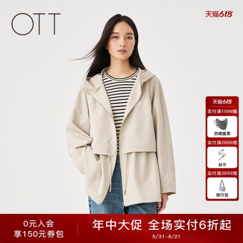 OTT2025春季新款连帽抽带外套女中长款宽松休闲风衣