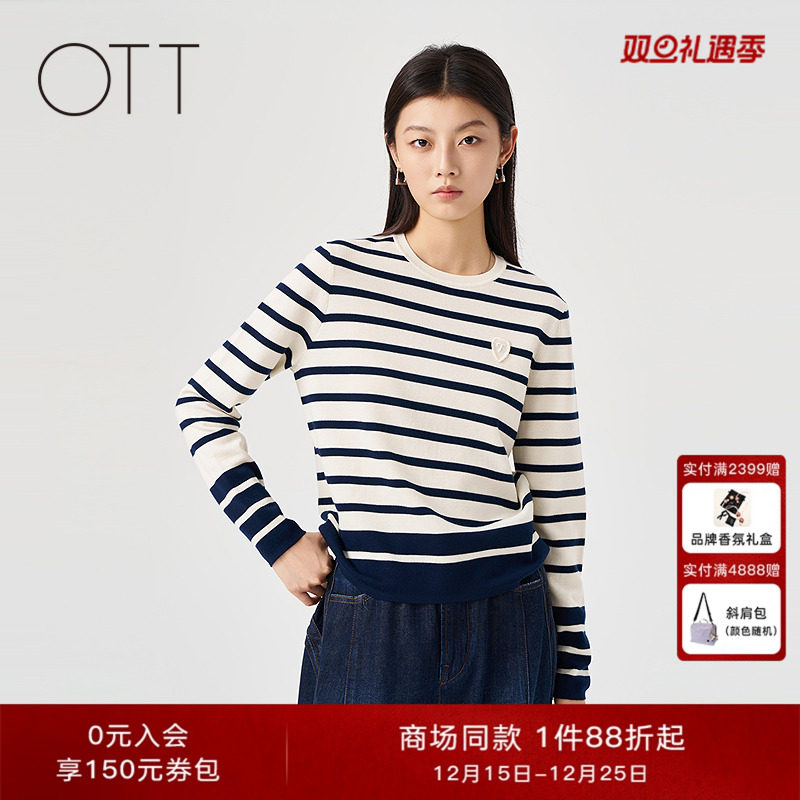 OTT【商场同款】2025冬新品宽松绵羊毛织套头衫女条纹百搭针织衫