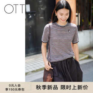 OTT2026夏季新款条纹短袖针织T恤女圆领休闲百搭上衣毛织套头衫