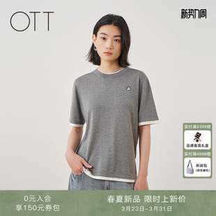 T恤女正肩休闲百搭上衣 简约假两件拼接圆领短袖 OTT2026夏季 新款