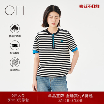 OTT纯棉条纹短袖T恤半开襟上衣