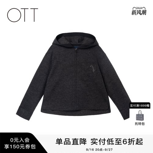 OTT春季连帽短款羊毛外套