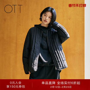 【白鹅绒】OTT2025冬季女装新品圆弧下摆设计无领轻薄羽绒服外套