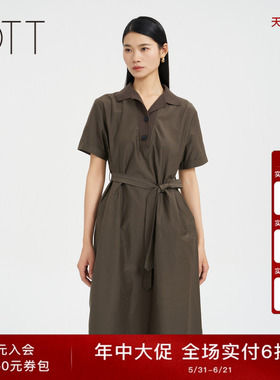 OTT【商场同款】夏新品百搭POLO领丝绵连衣裙女收腰系带裙子女装