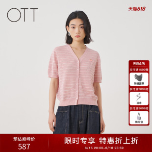 OTT2026夏季新款粉色条纹短袖针织开衫V领单排扣樱桃刺绣修身上衣