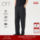 OTT2025秋冬女装 侧边百搭气质嵌条设计休闲显瘦长裤 新品 针织裤