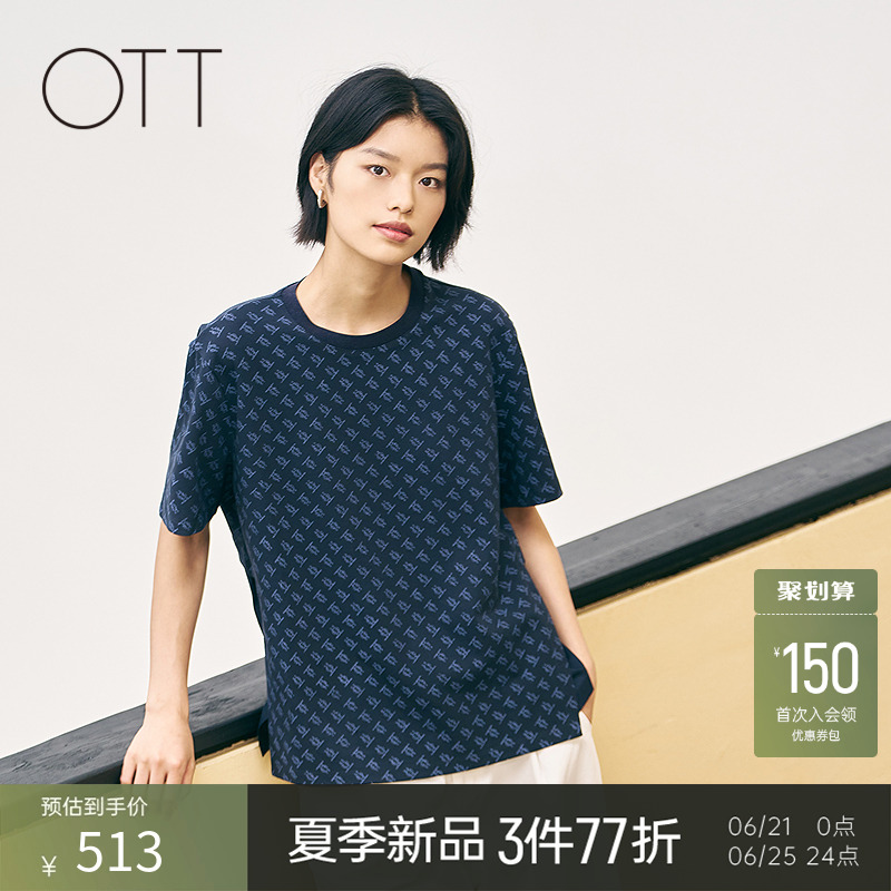 OTT2025夏季新款满幅印花拼接短款T恤女A型圆领短袖下摆抽褶上衣