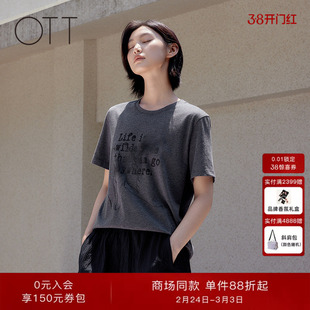 OTT【商场同款】2025秋季新品简约字母印花圆领T恤女宽松短袖上衣