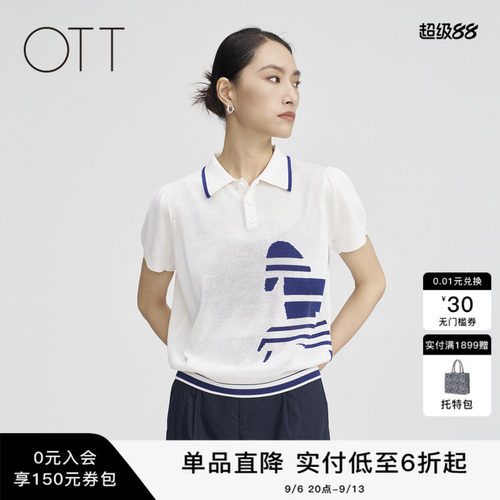新品套头OTT套头毛织POLO