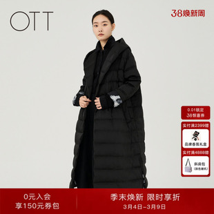 【90鹅绒】OTT冬季新款黑色仿真丝休闲长款羽绒服女加厚羽绒外套