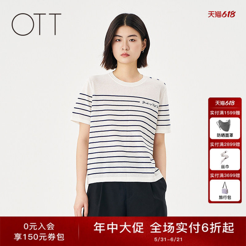 OTT【商场同款】夏季新款女装条纹套头毛织短袖T恤宽松轻薄针织衫