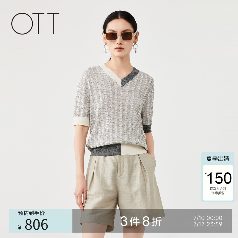 OTT桑蚕丝短袖套头毛衫