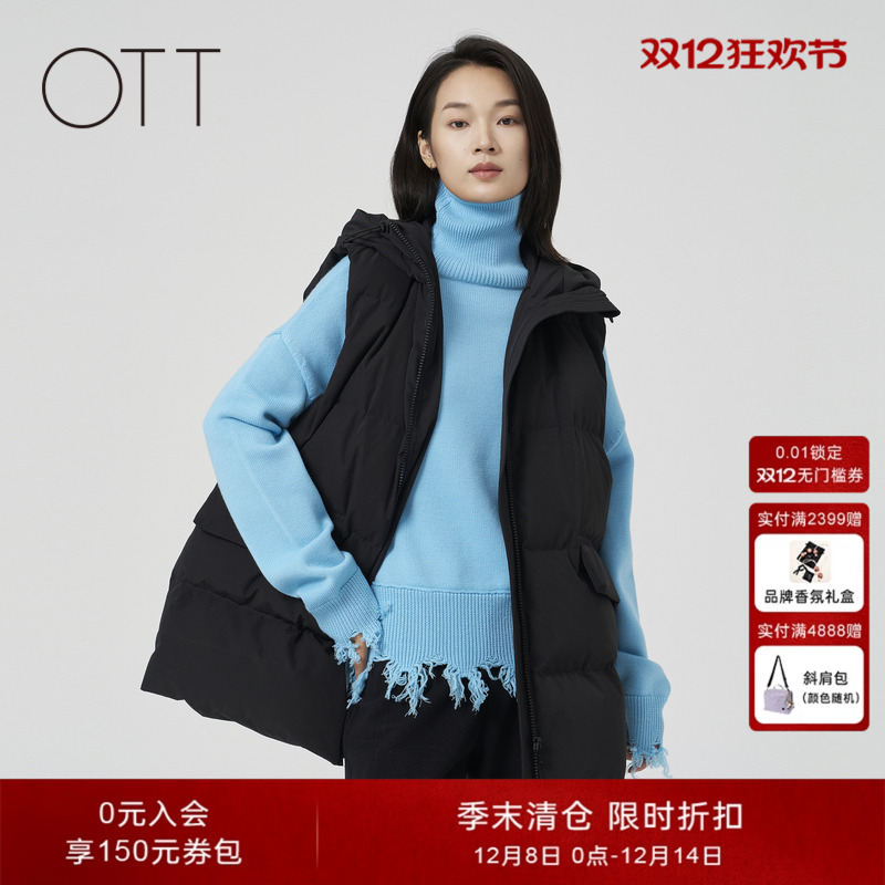 【90鹅绒】OTT冬季新款黑色廓形连帽羽绒马甲女无袖轻薄羽绒外套