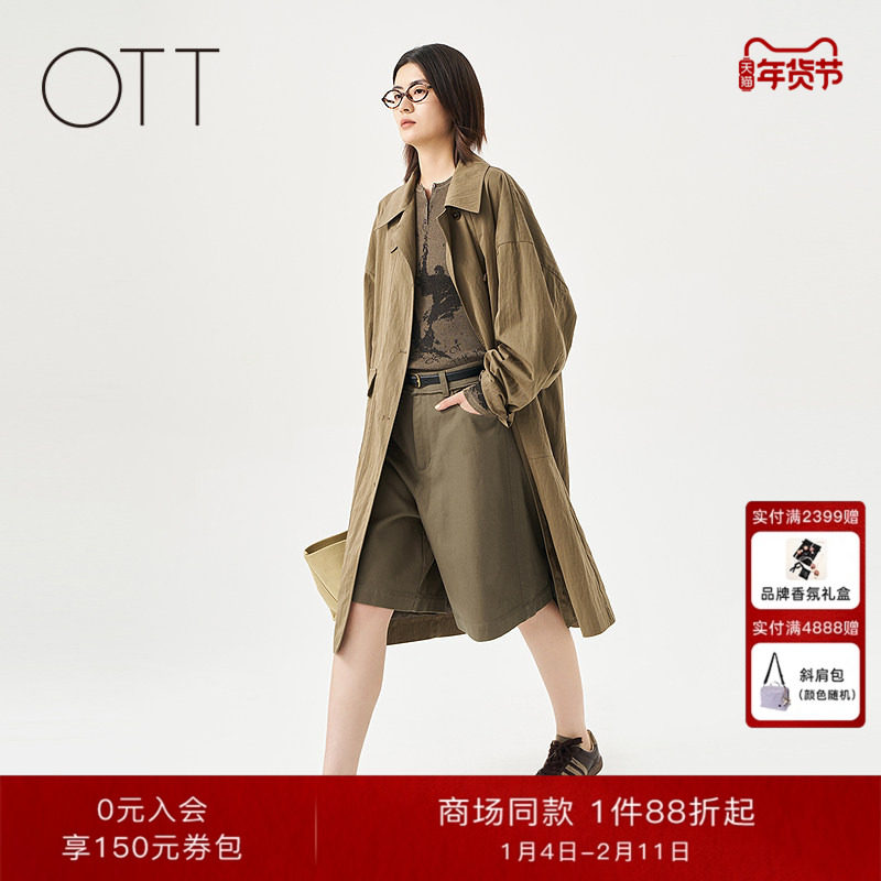 OTT【商场同款】棉宽松风衣大衣2025秋季新品女显瘦工装外套上衣,女装/女士精品,风衣,淘宝优惠券,粉丝福利购,淘宝优惠卷