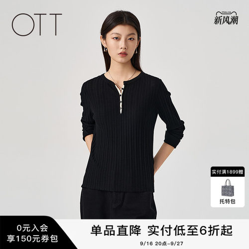 OTT100%半开襟显瘦毛针织衫