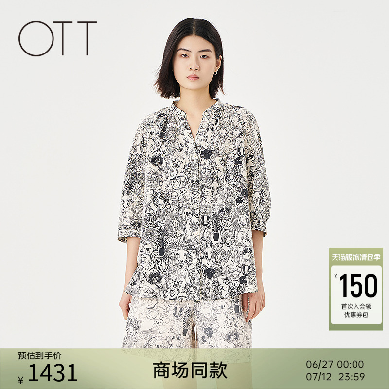 OTT【商场同款】2025夏季新品纯棉满幅图案衬衫宽松时髦衬衣女装