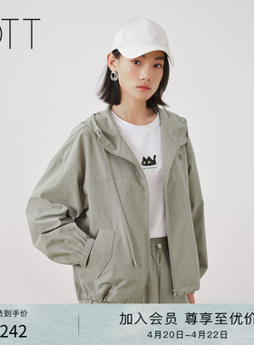 OTT2026年春夏季新款宽松设计感轻薄透气通勤上衣休闲连帽短外套