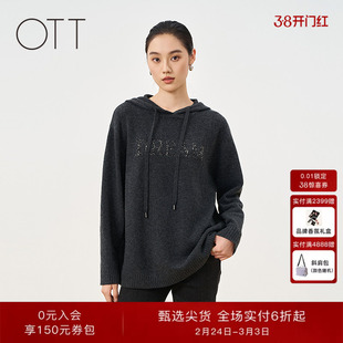 OTT2025冬新款连帽字母羊毛针织卫衣宽松休闲套头衫软糯保暖上衣