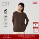 100%山羊绒 OTT2025冬季 新品 女装 圆领卷边设计宽松毛织套头衫