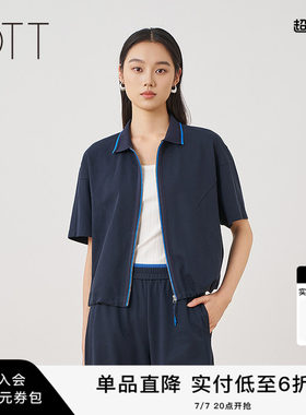 OTT夏季深蓝翻领拉链外套