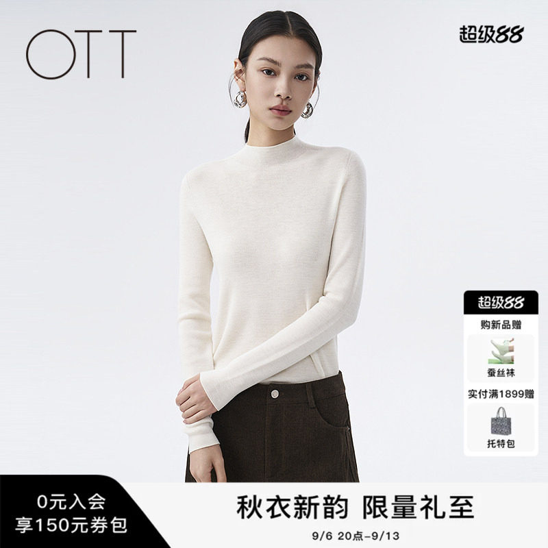OTT2026年冬季百搭套头针织衫女图片