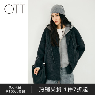 OTT2026年冬季新款女装拼色深灰羊毛慵懒感落肩连帽叠穿毛呢外套