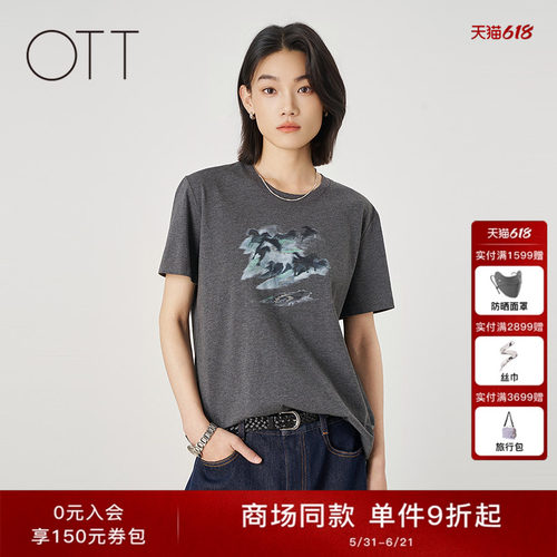 OTT夏季纯棉山水印花短袖T恤