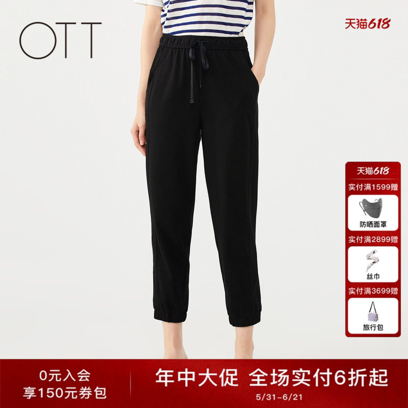 OTT【商场同款】夏季款女卫裤慢跑裤休闲运动裤长裤女装