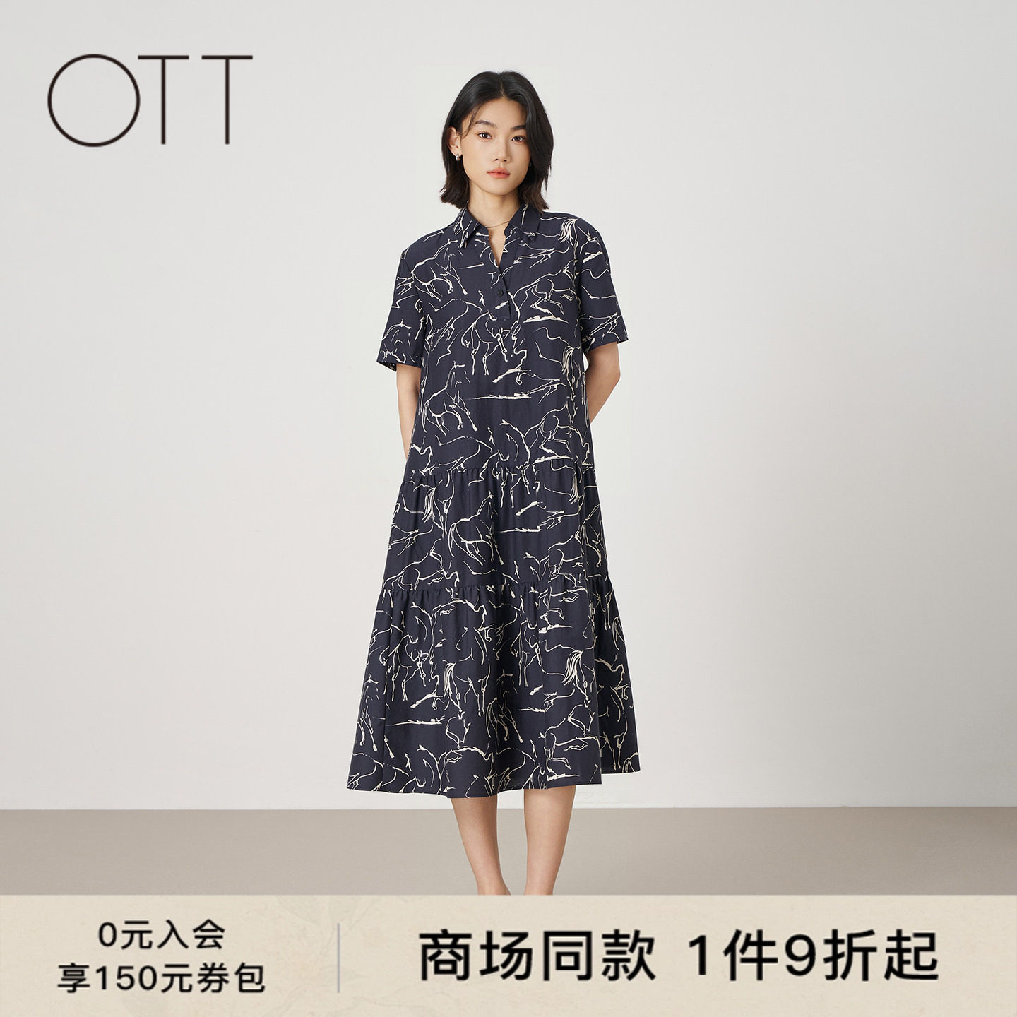 OTT【商场同款】2026夏季新款藏蓝满幅图案V领中长款衬衫连衣裙女