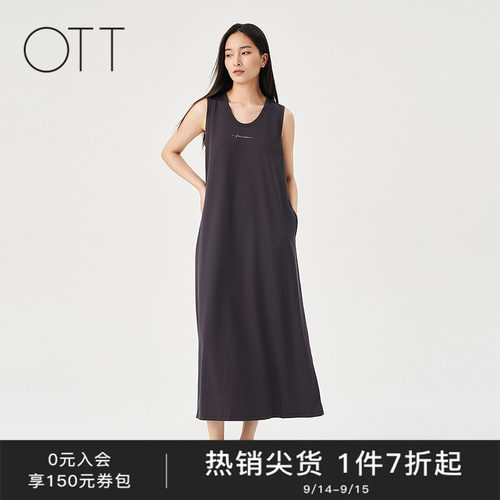OTT【商场同款】2025夏季新款针织背心裙女无袖圆领连衣裙裙子
