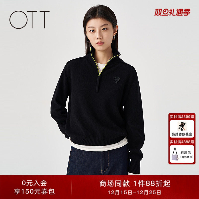 OTT【商场同款】2025冬季新品撞色半开襟立领绵羊毛织套头衫女装
