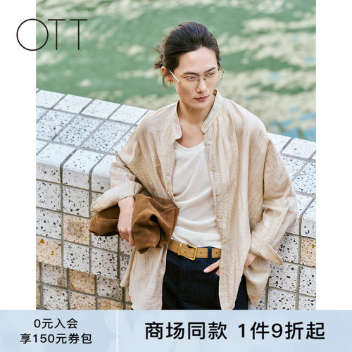 OTT夏季新款做旧衬衫单排扣立领