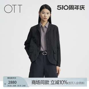 立体廓形垂感圆点提花小西装 OTT 2024春新品 商场同款 外套女装