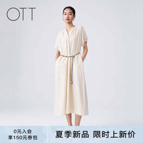 夏季米白V领收腰中长连衣裙