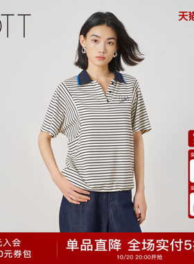 OTT2026夏季条纹POLO翻领休闲T恤