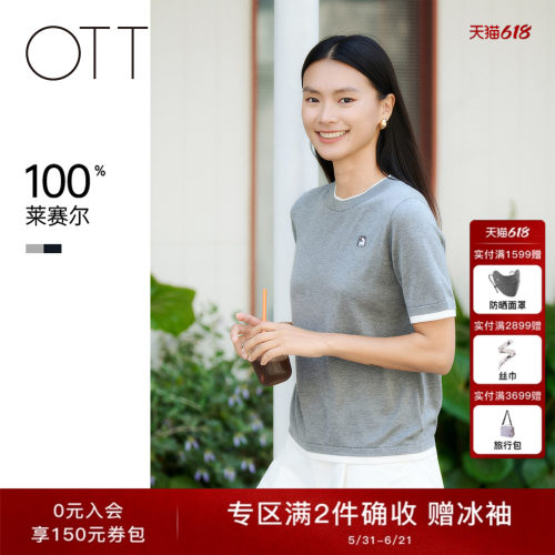 OTT夏季新品毛衫针织衫