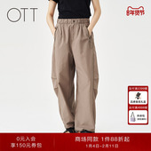 商场同款 裤 2025夏新款 运动伞兵裤 OTT 脚户外工装 薄款 女收缩裤