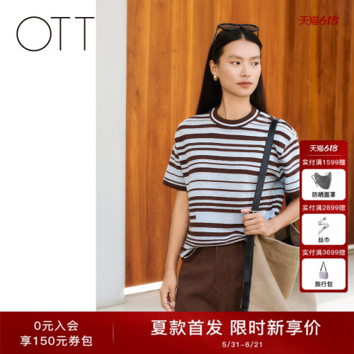 OTT2026夏季条纹针织衫通勤上衣