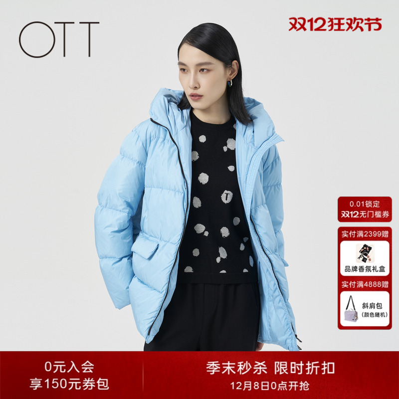 【90鹅绒】OTT冬季新款蓝色连帽面包服羽绒服女宽松加厚羽绒外套