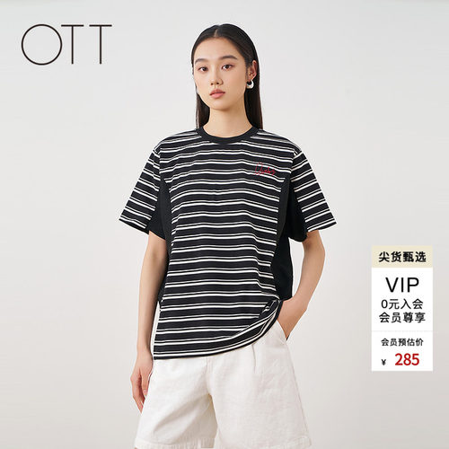 OTT夏季黑白条纹刺绣短袖T恤女