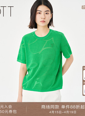 OTT【商场同款】精致绣标棉针织短袖上衣夏季新品女装休闲针织衫