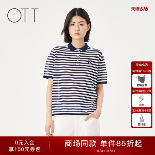 OTTpolo领条纹毛织T恤显瘦针织衫