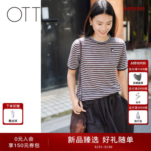 夏季条纹短袖圆领女针织T恤