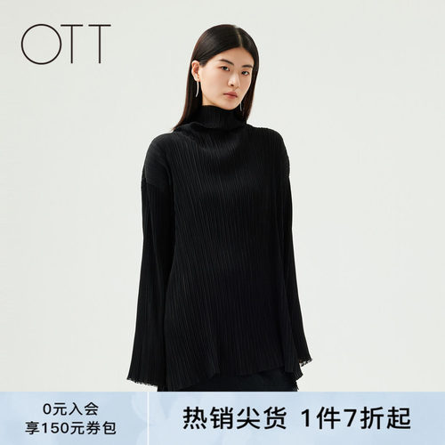 OTT压褶高领法式套头衫上衣